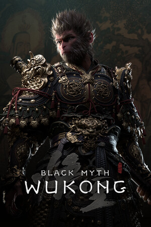 Black Myth: Wukong | License
